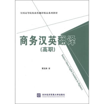 书摘
