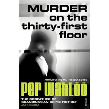 Murder on the Thirty-First Floor简介，目录书摘