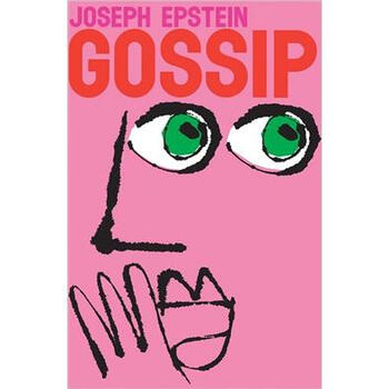 i am neither quoted nor even mentioned in the act of effrontery