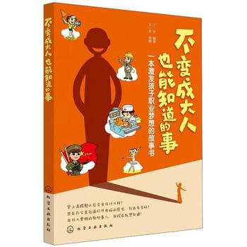 书摘
