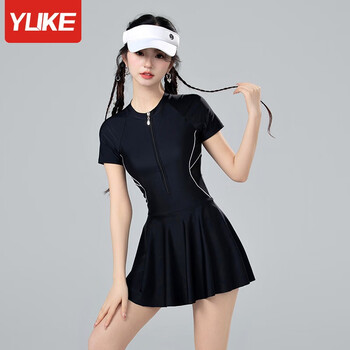 羽克（Yuke）泳衣女保守连体遮肚显瘦2024新款爆款大码胖mm高级感泡温泉游泳装 优雅黑 XL【建议体重115-130斤】