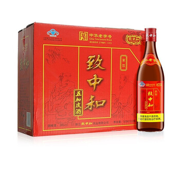 致中和五加皮酒32度养生保健酒100ml单瓶装
