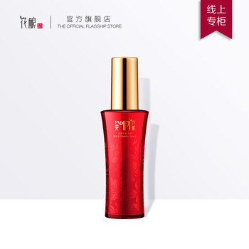 怎么样,精华,花酿,花酿,精华