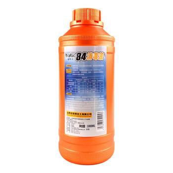 铂莱卡 bolac 84消毒液 1000ML 消毒杀菌 空气清洁 杀灭多种病菌