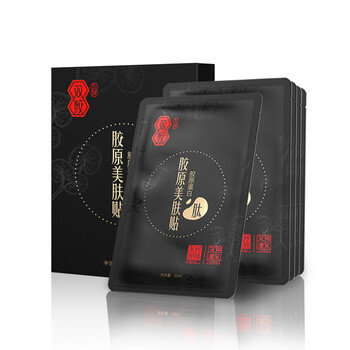 东阿阿胶 双胶胶原美肤贴胶原面膜（300ml*5片）胶原蛋白肽水润保湿面膜5片装