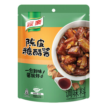 家乐浓汤宝浓汤汤底调味料老母鸡汤口味】家乐浓汤宝老母鸡浓汤宝零添加 