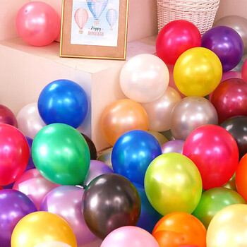 FOOJO 珠光气球 生日装饰求婚告白结婚房布置 开业庆典周年庆装饰 珠光50只（送打气筒 胶点 丝带）