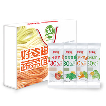 好麦滋 蔬菜面礼盒（ 胡萝卜面 番茄面 菠菜面 芹菜面）30%含量 组合装 礼盒 挂面 龙须面 彩色面  400g*8袋