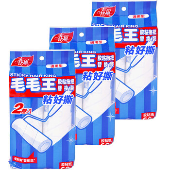 春风 家居粘毛除尘粘毛器替换纸16厘米 粘毛器滚筒替换包 16cm斜撕式粘毛纸 6卷装