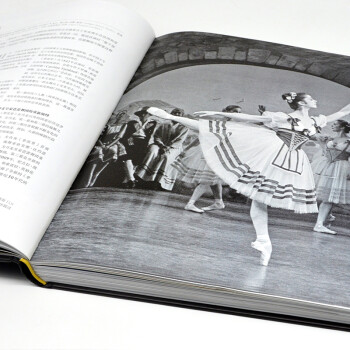 DK百年芭蕾：足尖上的艺术