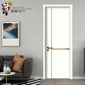 盼盼木门卧室门实木复合门室内房间门平开免漆门中国一线品牌木门ppy