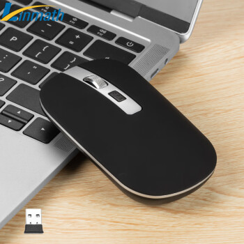 玲魅 LM-230无线鼠标 静音可充电办公室家用鼠标笔记本台式电脑通用 黑色