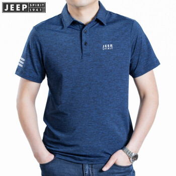 吉普（JEEP） 短袖 男士T恤 宝蓝色  PS0003 