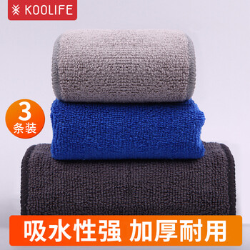 KOOLIFE 吸水洗车毛巾三条装  去污不掉毛擦车布 清洁擦拭洗车布 车用毛巾抹布 汽车用品 （颜色随机）