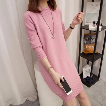 长袖粉红色连衣裙