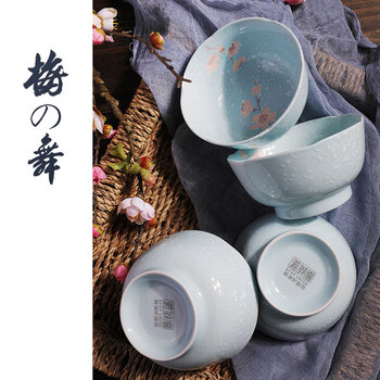 高脚米饭碗