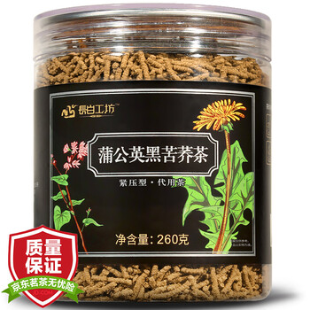 长白工坊 蒲公英黑苦荞茶 蒲公英苦荞颗粒茶 花茶 蒲公英根叶茶苦荞茶 花草茶 260g/罐