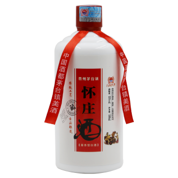 茅台镇50珍藏酒