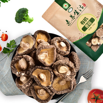 素养生活 干香菇 香菇干 庆元香菇 花菇 蘑菇 山珍 菌菇 食用菌干货 肉厚无根  煲汤干货 有机香菇120g