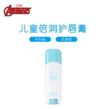 迪士尼（Disney）漫威小小英雄儿童倍润护唇膏4.8g 无香 保湿滋润 宝宝润唇膏