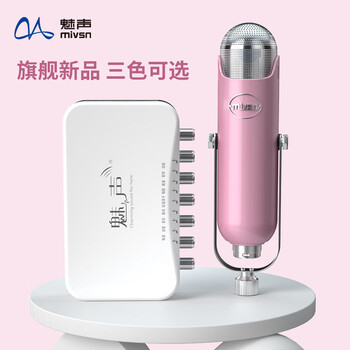 分期,手机,分期,话筒,话筒,手机,怎么样