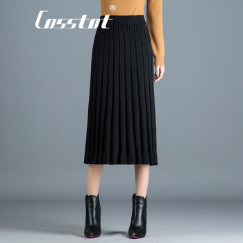 卡思彤（Cosstot）半身裙长裙