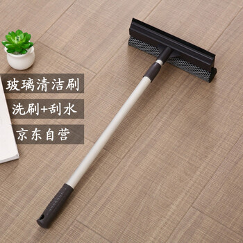 水仪汽车前挡风玻璃清洁刷水雨刮 长柄伸缩车窗除尘掸子擦雾刷 擦车神器扫灰刷子玻璃刷工具