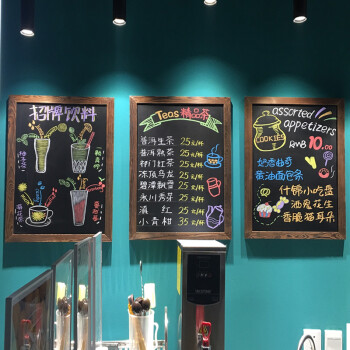 奶茶店手写创意黑板图图片