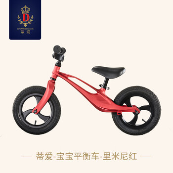 蒂爱儿童平衡车无脚踏滑步车滑学行自踏行车溜溜两双轮避震充气  里米尼红
