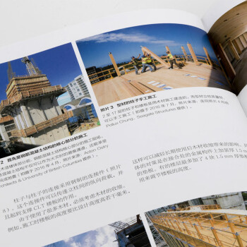 世界木造建筑设计（抢先曝光东京奥运会巨型屋顶设计思路和图纸！）