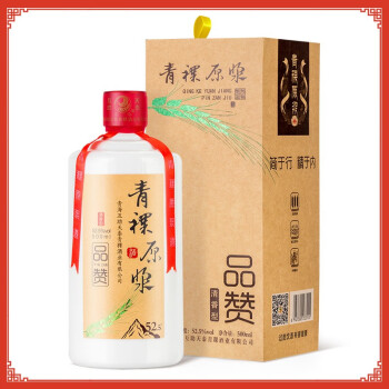 安兆坊52.5度501mL-750mL，500ml 清香型，清香