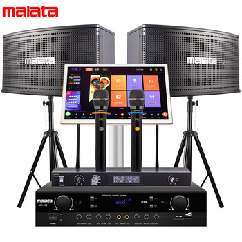 万利达 10英寸点歌机套装