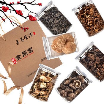 素养生活 南北干货 干货 山珍礼盒  礼包 干菌礼盒 蘑菇礼盒 公司团购礼盒 年货礼盒 有机食用菌菇礼盒415g