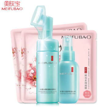 美肤宝（MEIFUBAO） 150ML