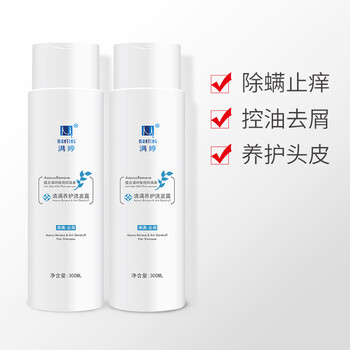 满婷（MANTING）清满养护洗发露300ml*2（除螨去螨虫洗发水 ）