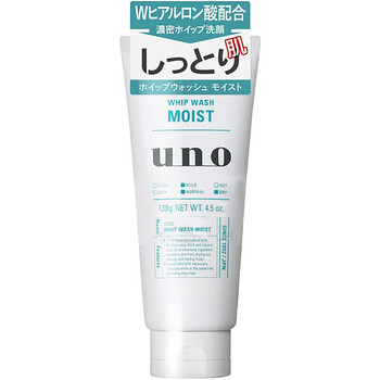 资生堂（Shiseido） 130g