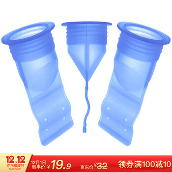 海立（HaiLi)地漏防臭硅胶芯防臭盖器卫生间下水道下水管不锈钢过滤网防虫反水头发地漏心内芯Y2大号