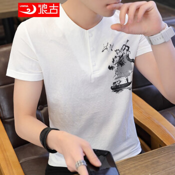 浪古（LAWKUL） 短袖 男士T恤 9802白色 