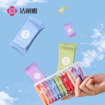 压缩毛巾