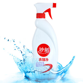 妙新（MIAOXIN）衣领净500ml 衣领去污喷剂 衣领袖口洗衣液 强力去除领口污渍