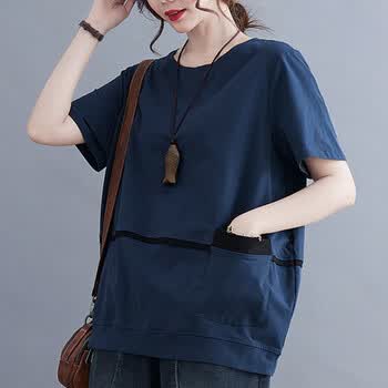 萌菲思大码女装胖mm180斤肥胖女人穿夏装条纹欧根纱胖人裙子胖女孩