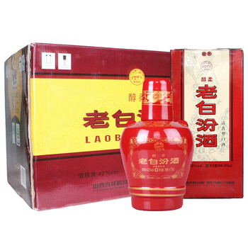 老白汾酒整箱