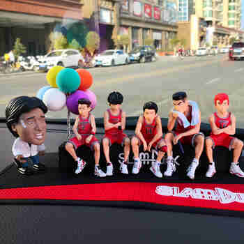 范特西汽车摆件摇头公仔灌篮球高手湘北五虎生日礼物手办停车卡号码牌男 学友+湘北五虎+气球+大垫 通用款摆件