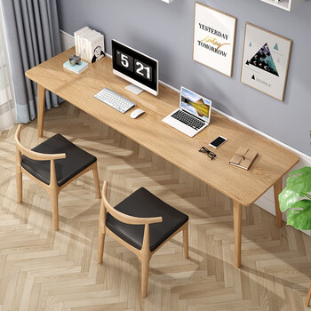 捷陆龙 长条桌窄桌全实木书房书桌电脑桌靠墙一字长桌简约现代双人