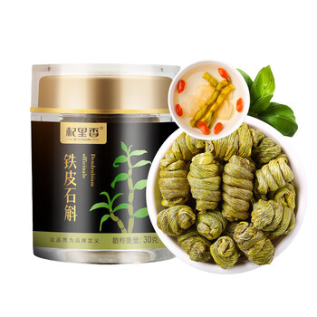 杞里香 铁皮石斛枫斗 精选特优浙江乐清石斛 30g/瓶