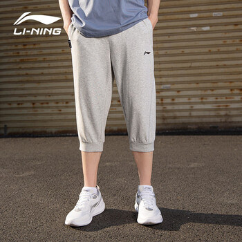 李宁运动裤男七分裤夏季新款棉质男子透气运动休闲裤 花灰硬币灰 xl