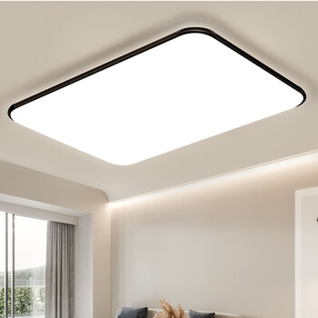 索亚达(suoyada)led吸顶灯大气长方形客厅灯现代简约卧室灯餐厅大厅