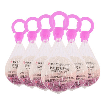 樱之花芳香防蛀防霉网袋80g*6 代替樟脑丸家用樟脑球芳香驱虫衣橱用卫生球臭蛋衣柜衣物防潮除味
