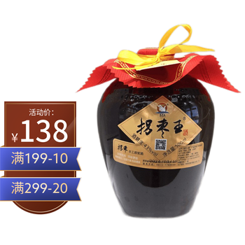 八仙农家手撕腊肉休闲零食大礼包500g陕西安康特产麻辣味
