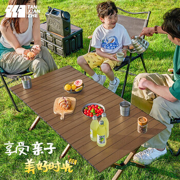 探险者（TAN XIAN ZHE）户外折叠桌碳钢蛋卷桌露营桌子野餐桌椅便携式露营装备大号